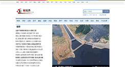 Desktop Screenshot of cncjj.com